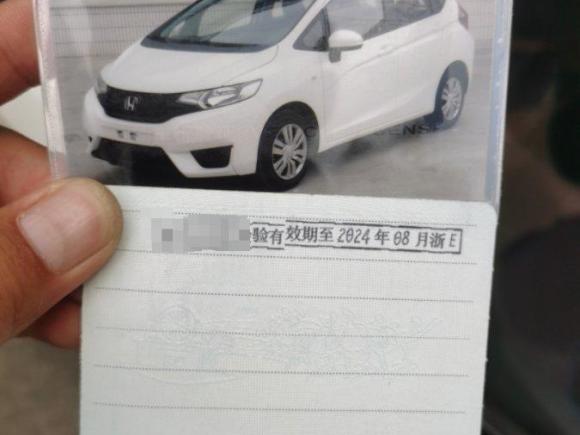 [湖州·浙E] 二手本田飞度2016款 1.5L LX CVT舒适型