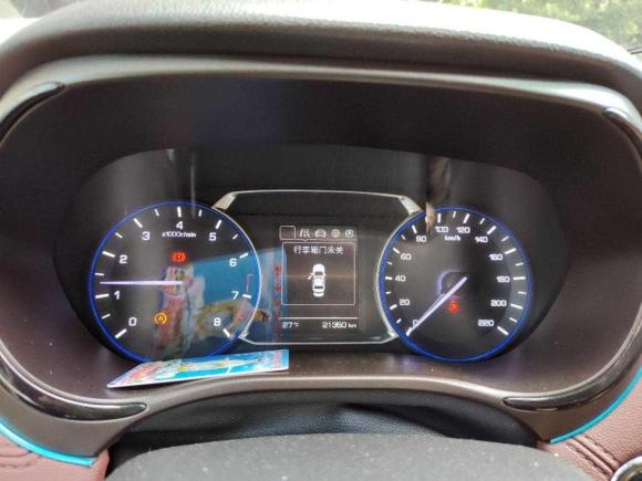 [深圳·陕F] 二手长安凌轩2017款 1.6L 手动精英型