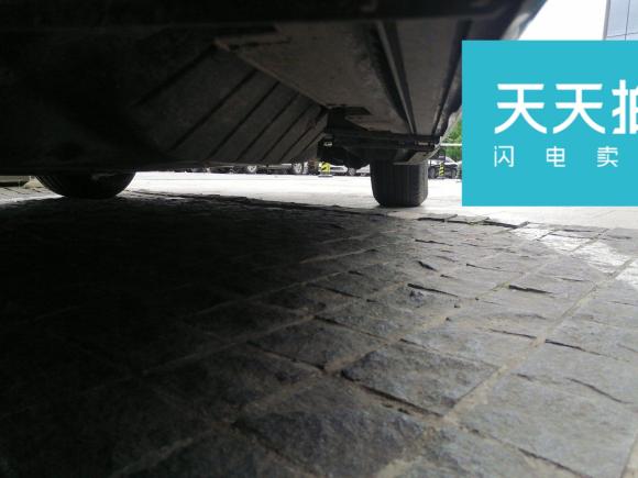 [上海·苏F] 二手本田本田CR-V2015款 2.0L 两驱都市版