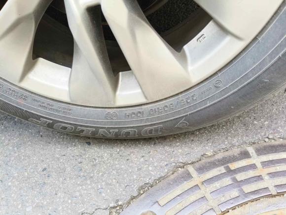 [成都·川A] 二手丰田威兰达2020款 双擎 2.5L E-CVT四驱豪华版