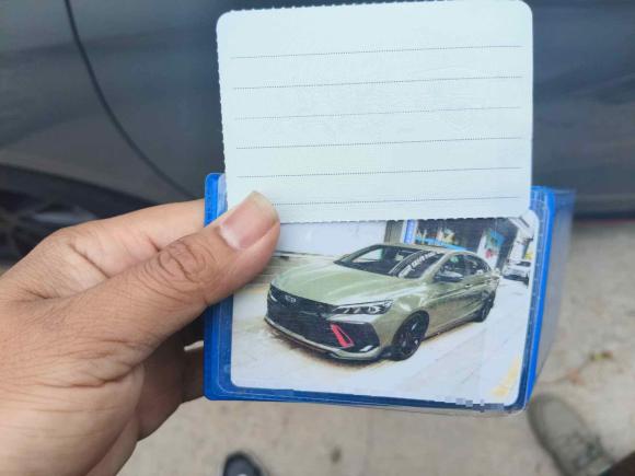 [义乌·浙G] 二手吉利汽车缤瑞2022款 缤瑞COOL 1.5T DCT电掣版