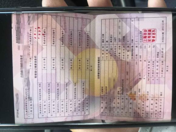 [嘉兴·皖G] 二手捷豹捷豹XF2013款 XF 2.0T 风华版