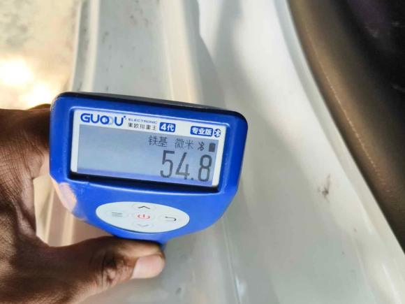 [深圳·粤B] 二手比亚迪秦PLUS2021款 EV 400KM 出行版