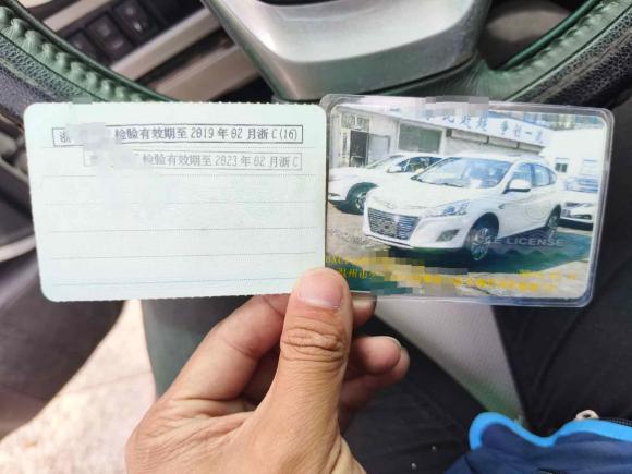 [温州·浙C] 二手纳智捷优6 SUV2014款 1.8T 时尚型