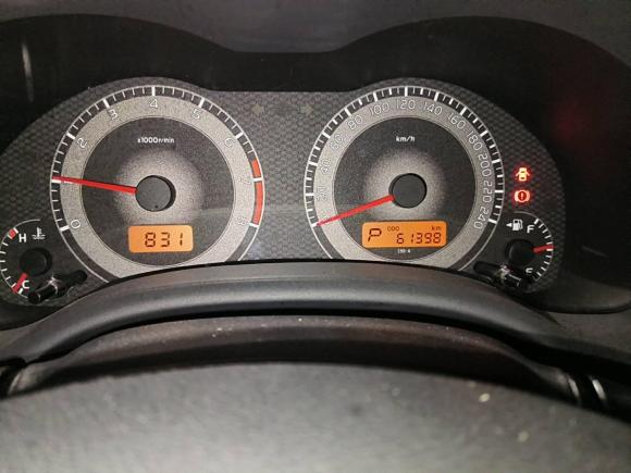 [南京·苏A] 二手丰田卡罗拉2011款 1.8L CVT GL-i