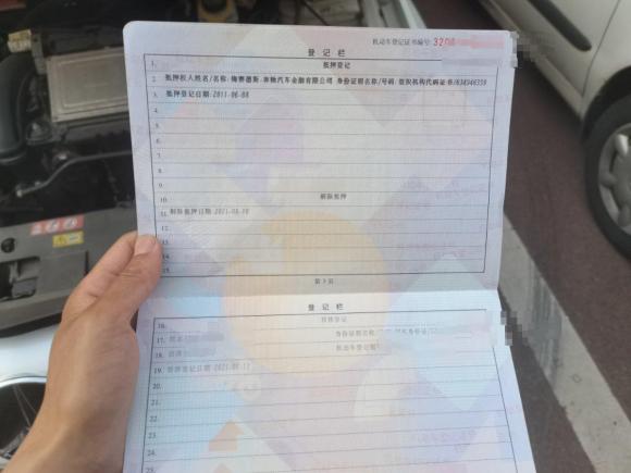 [南京·苏A] 二手奔驰奔驰B级2009款 B 200 时尚型