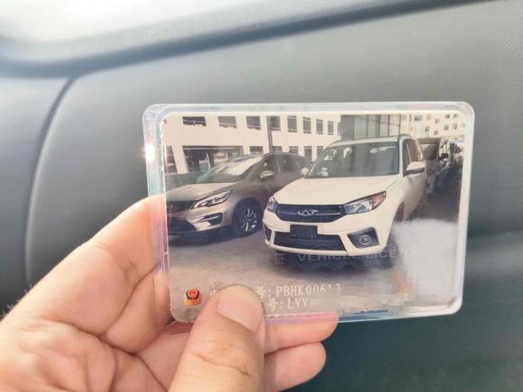 [广州·赣B] 二手奇瑞瑞虎32016款 1.6L CVT智尚版