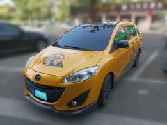 [金华·闽H] 马自达马自达52013款 2.0L 自动舒适型