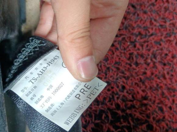 [芜湖·皖B] 二手本田缤智2015款 1.8L CVT两驱精英型