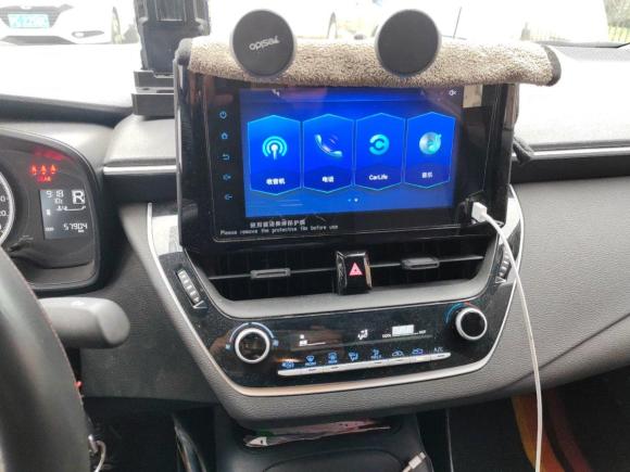 [上海·沪C] 二手丰田雷凌2021款 185T CVT进取版