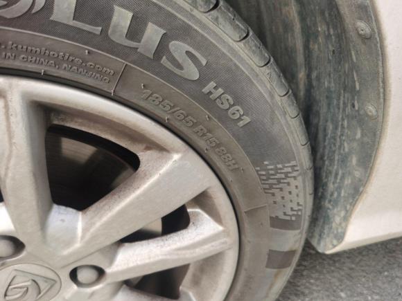 [嘉兴·浙F] 二手宝骏宝骏3602018款 1.5L 自动精英型 国V