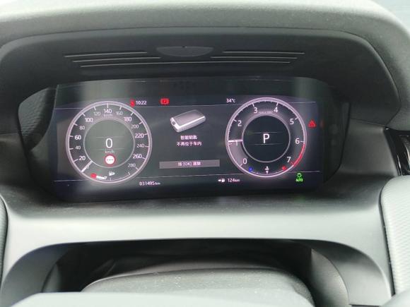 [深圳·粤B] 二手路虎发现运动版2020款 249PS R-Dynamic 性能版