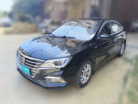 荣威荣威i52020款 1.5L 自动4G互联领豪版「南昌二手车」「天天拍车」