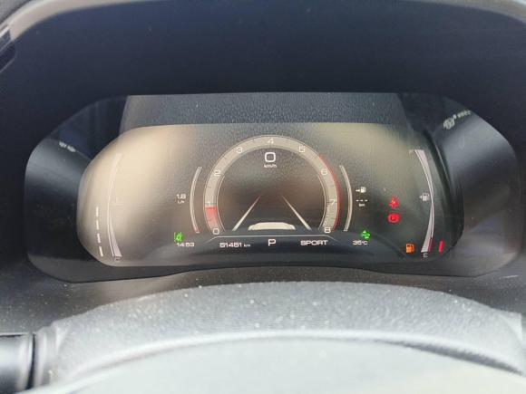 [芜湖·皖B] 二手哈弗哈弗F72019款 1.5T 两驱i潮 国V