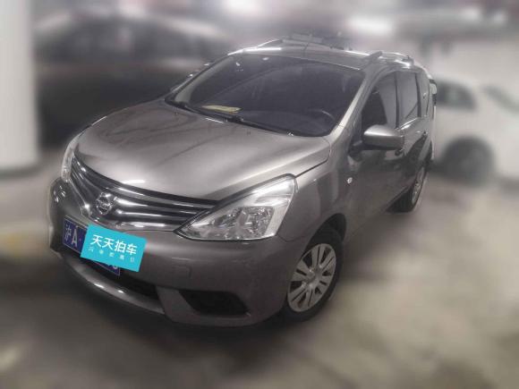 日产骊威2015款 1.6XE CVT舒适版「上海二手车」「天天拍车」