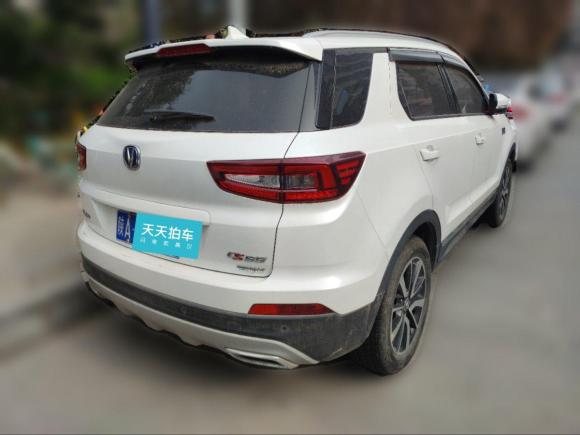 [西安·陕A] 二手长安长安CS552017款 1.5T 手动炫动型