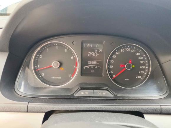 [青岛·鲁Q] 二手大众朗逸2014款 1.4TSI DSG蓝驱技术版