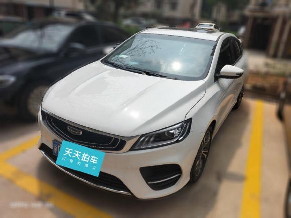 [绍兴·浙D] 二手吉利汽车缤瑞2020款 1.4T CVT亚运版