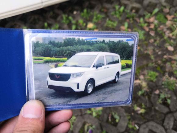 [上海·豫E] 二手五菱汽车五菱征程2021款 1.5T 手动舒适型