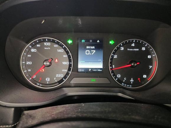 [金华·浙G] 二手荣威荣威i52020款 1.5L 自动4G互联领豪版