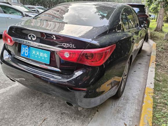 [上海·沪B] 二手英菲尼迪英菲尼迪Q50L2015款 2.0T 悦享版
