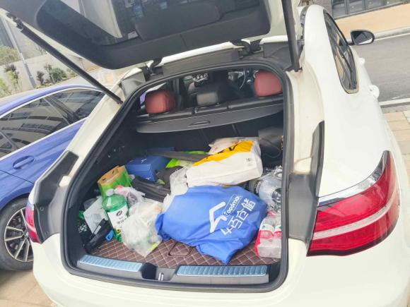 [武汉·鄂W] 二手奔驰奔驰GLC轿跑2019款 GLC 200 4MATIC 轿跑SUV