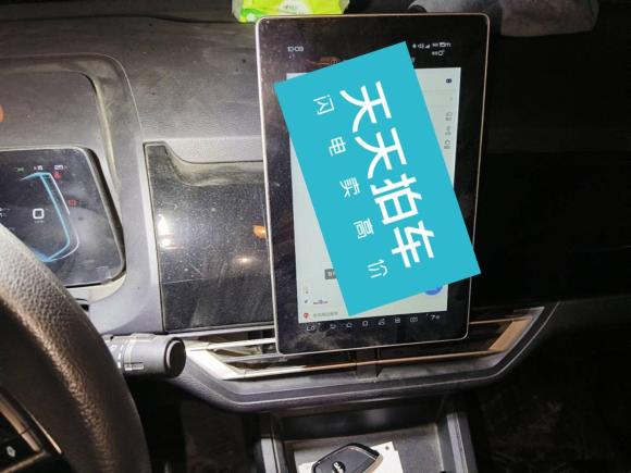 [合肥·皖A] 二手比亚迪比亚迪S22019款 耀·舒适型