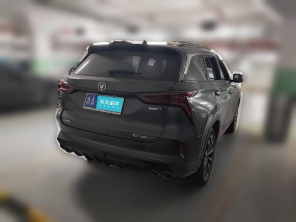 [杭州·浙A] 二手长安长安CS75 PLUS2021款 2.0T 自动领航型