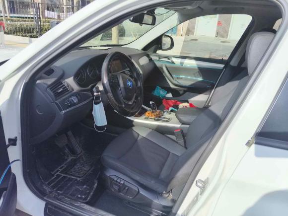 [北京·京N] 二手宝马宝马X32014款 xDrive20i 领先型