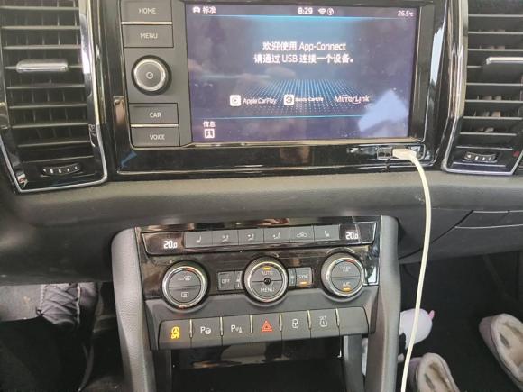 [上海·沪M] 二手斯柯达柯迪亚克2020款 TSI330 5座两驱豪华优享版