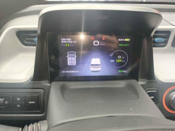 [西安·陕A] 二手五菱汽车宏光MINIEV2021款 马卡龙时尚款 三元锂