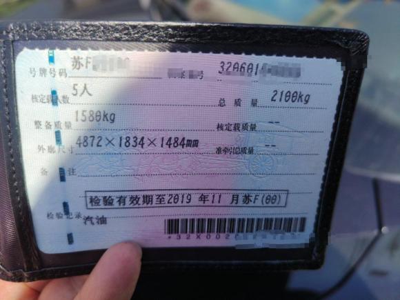 [南通·苏F] 二手大众帕萨特2017款 330TSI DSG御尊版