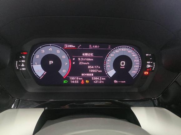 [济南·鲁A] 二手奥迪奥迪A32021款 A3L Limousine 35 TFSI 时尚致雅型