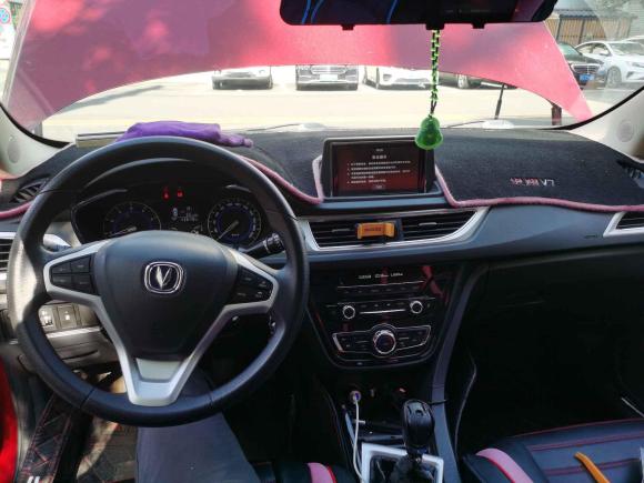 [温州·渝F] 二手长安悦翔V72016款 1.6L 手动乐享型 国V