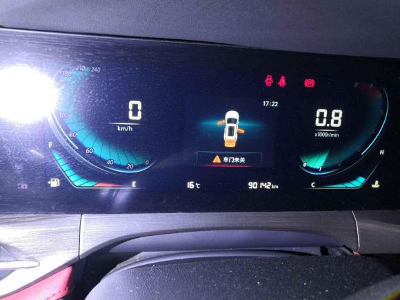 [武汉·鄂A] 二手长安长安CS55PLUS2020款 1.5T 手动炫色型