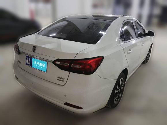 [杭州·浙A] 二手荣威荣威3602018款 PLUS 1.5L 自动尊享版