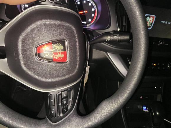 [杭州·浙A] 二手荣威荣威3602018款 PLUS 1.5L 自动尊享版