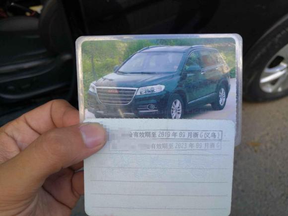 [义乌·浙G] 二手哈弗哈弗H62015款 运动版 1.5T 手动两驱精英型