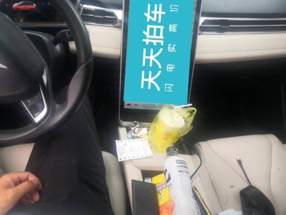 [苏州·苏E] 二手小鹏小鹏G32020款 400 智享版