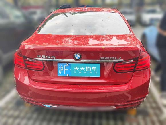 [上海·沪F] 二手宝马宝马3系2015款 320Li 时尚型