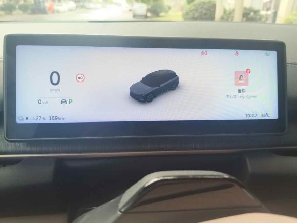 [合肥·皖A] 二手蔚来蔚来ES62023款 100kWh