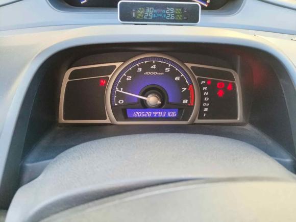 [济南·鲁A] 二手思铭思铭2015款 1.8L 自动舒适版