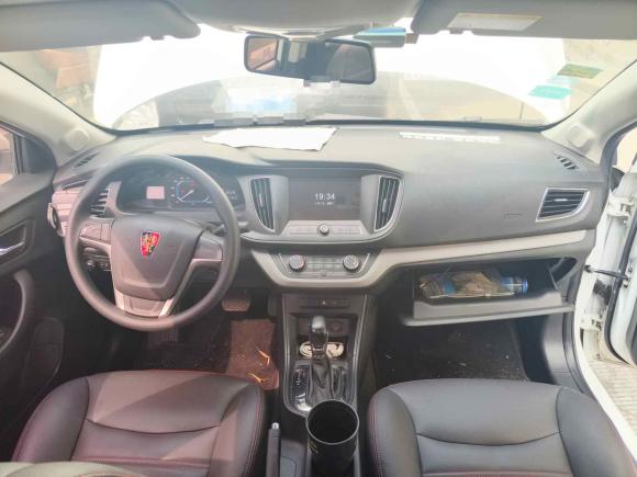 [温州·浙C] 二手荣威荣威3602016款 1.5L 自动智屏版