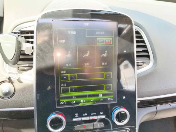 [南通·苏F] 二手雷诺Espace经典2018款 TCe 300 旷逸版