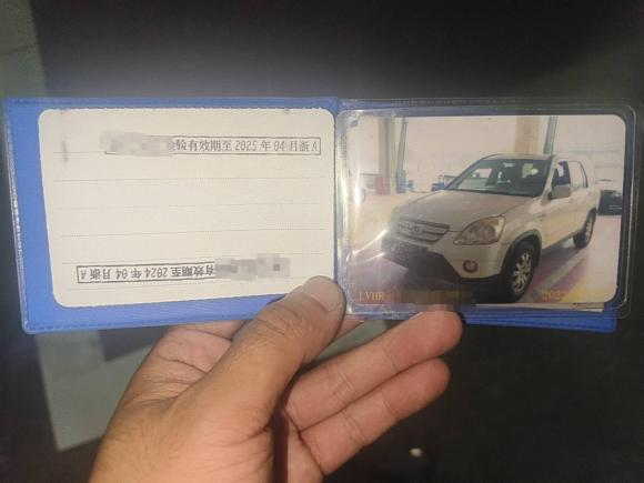 [杭州·浙A] 二手本田本田CR-V2005款 2.0L 手动