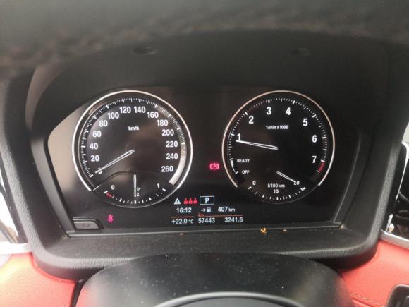 [金华·浙G] 二手宝马宝马X22020款 sDrive25i 领先型M运动套装