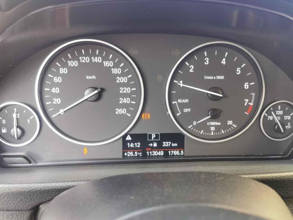 [义乌·浙G] 二手宝马宝马3系2017款 320Li 时尚型