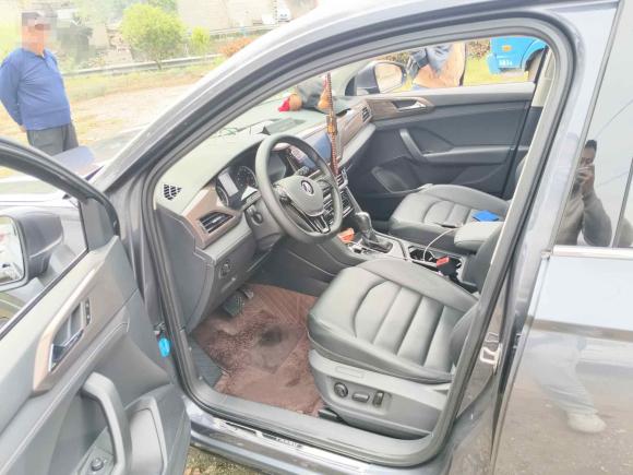 [宁波·浙B] 二手大众途岳2021款 330TSI 四驱豪华版PLUS