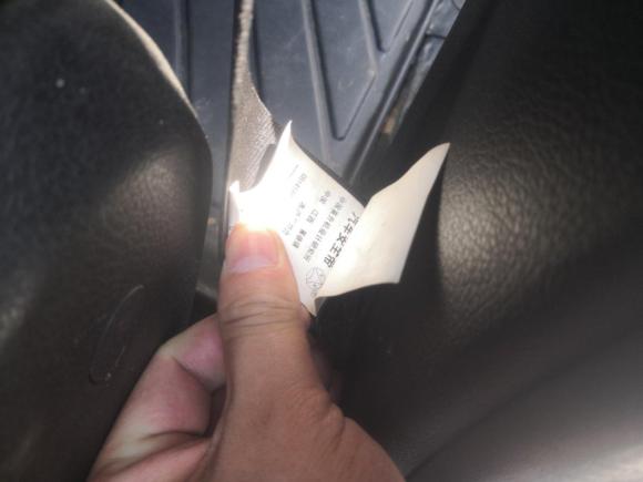 [杭州·浙A] 二手五十铃瑞迈2016款 2.8T两驱豪华款JE493ZLQ4CA