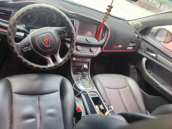 [南通·苏F] 二手荣威荣威3602018款 PLUS 1.5L 自动豪华版